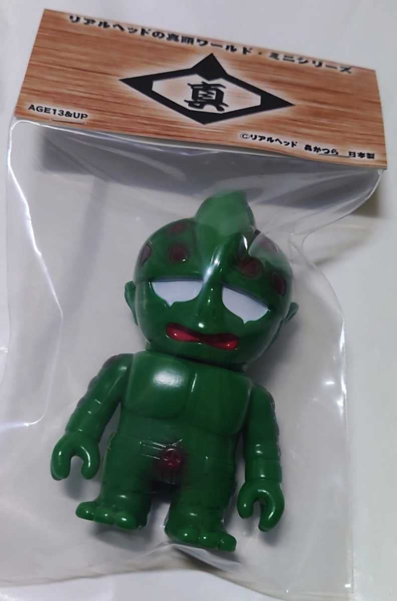 リアルヘッド ミュータントカオス REAL HEAD まんだらけ限定ソフビ今年